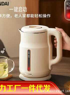 韩国HYUNDAI家用多功能电热水壶保温开水壶烧水壶大容量一体水壶