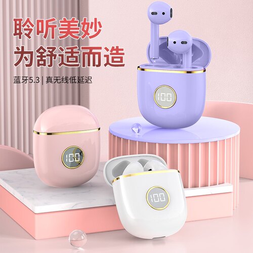 honor/荣耀原装真无线蓝牙耳机