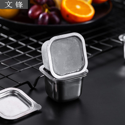 tiffen304不锈钢冰格冰块模具