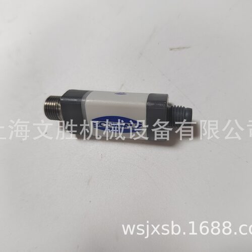 德国SCHMALZ压力开关VS-V-A-PNP-M8-4-S10.06.02.00560/2