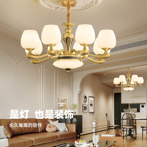全铜美式欧式客厅吊灯复古中古感餐厅灯饰现代简约卧室灯具