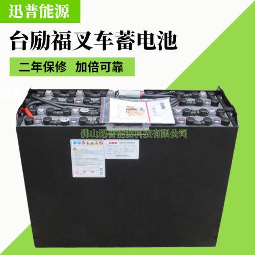 48V600AhD-600台励福叉车蓄电池螺丝软连接叉车电瓶厂家批发