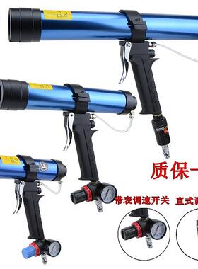 310ML硬胶4/6软胶带表可