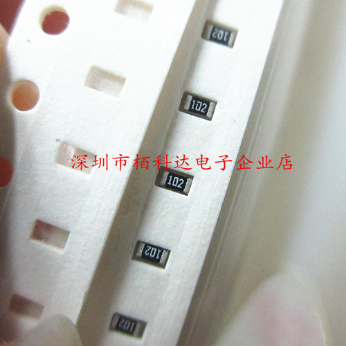 RC-03K102FT1021K1/16W1%0603体积风华贴片电阻1件=5000只