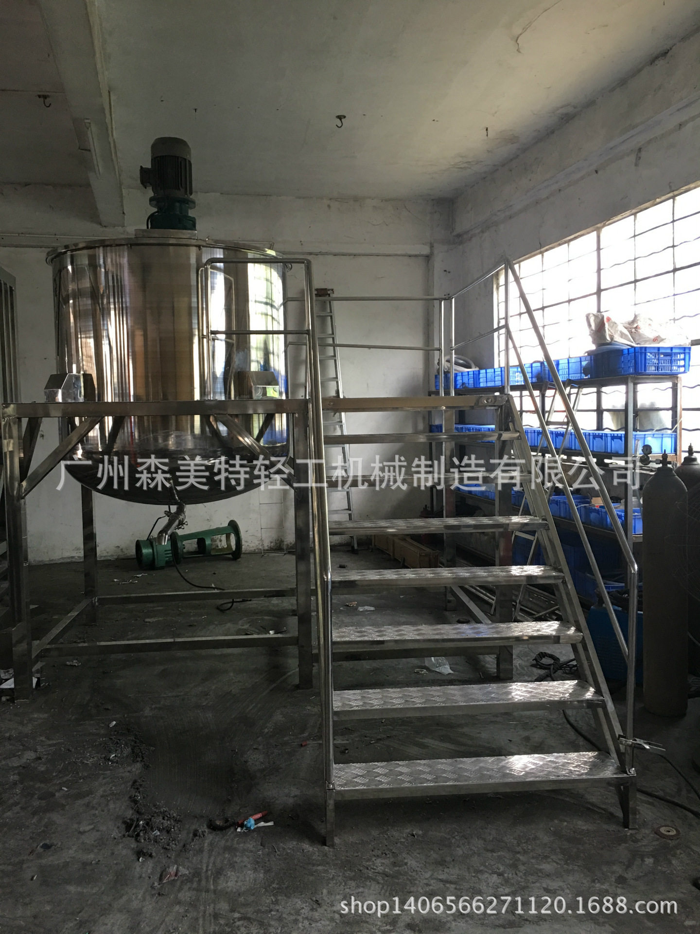 液体混合调配缸液体化工搅拌桶洗洁精搅拌桶液体不锈钢搅拌罐