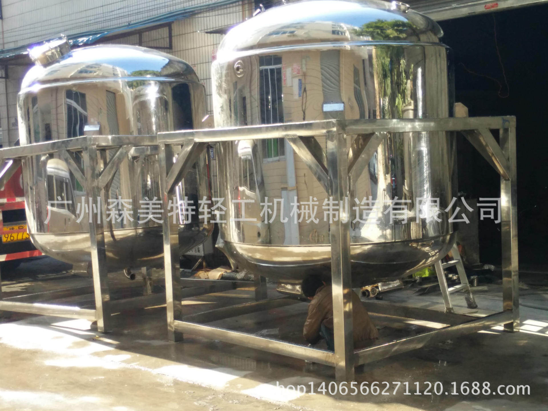 真空加热配料罐5吨针水配液罐果汁饮料调配罐牛奶加热搅拌罐