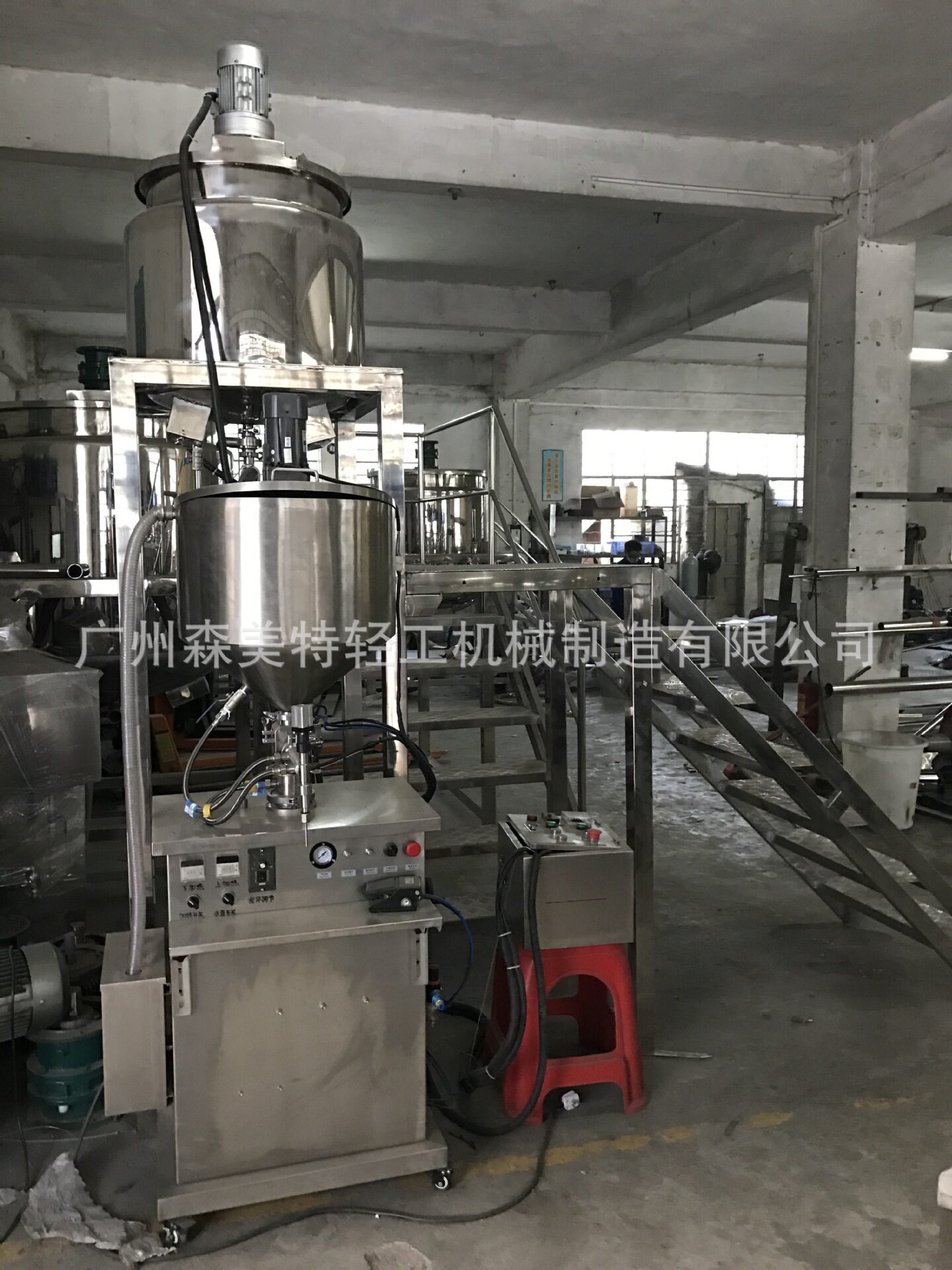 蜡加热溶解罐加热定量灌装机水晶蜡灌装机固体溶解定量灌装机