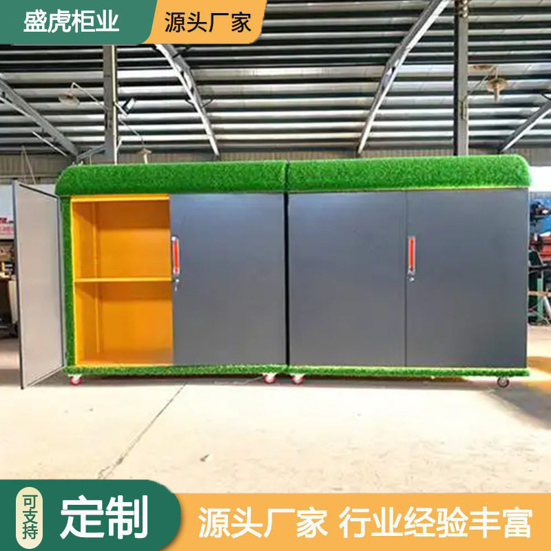 儿童涂鸦玩具存放柜多功能防雨收纳室外黑板柜户外教具儿童柜