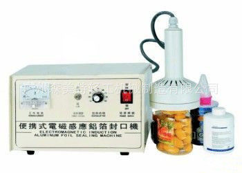 便携式铝箔封口机大瓶盖电磁感应铝箔封口机护发用品铝箔封口机