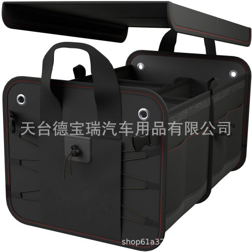 亚马逊车载收纳汽车收纳箱手提折叠后备保温箱挂包后排防水抗压