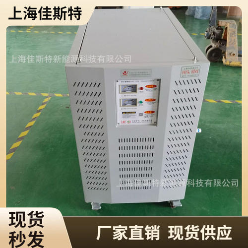 升压变压器三相220v转38