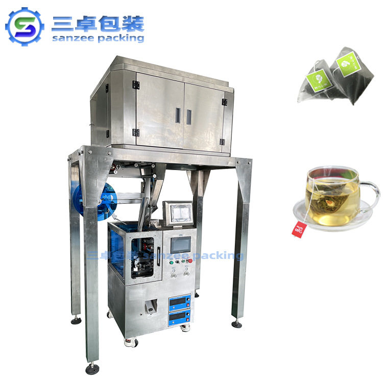 称重茶叶包装机电子秤三角袋包装机组合茶三角包机器称重包装机