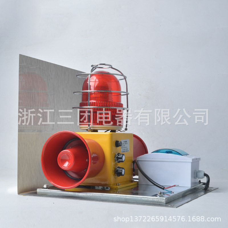 STSG-22双喇叭声光报警器SHD2L一体化户外防撞带断路器声光报警器