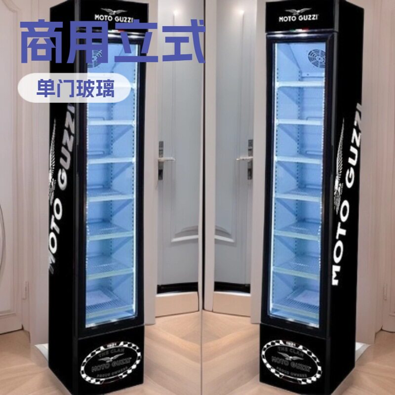 超大容量冷藏展示柜陈列柜/商用饮料制冷105L节能静音保鲜柜