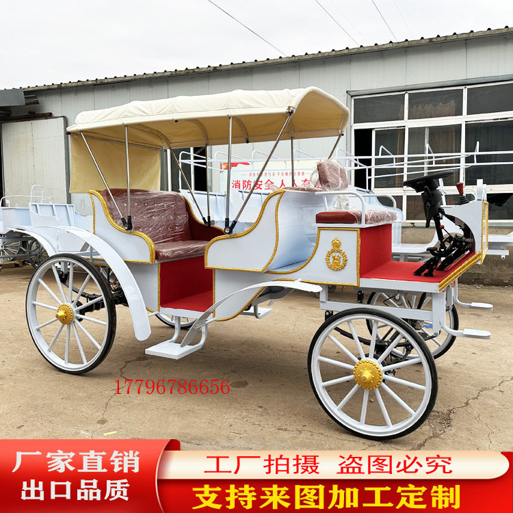 白色欧式马车电动款充气轮景区旅游观光四轮马拉车可改三排