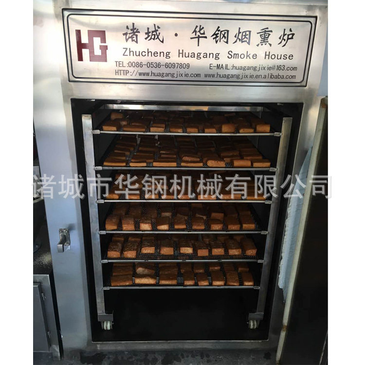 供应烟熏豆腐干的机器四川香干烟熏炉免费上门安装调试
