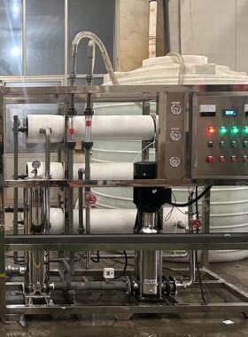 RO反渗透设备纯水机商用净水器工业水处理设备大型过滤地下水设备
