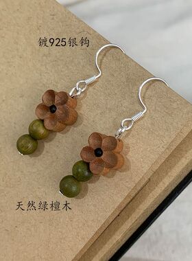 天然绿檀木耳钉复古木质耳饰