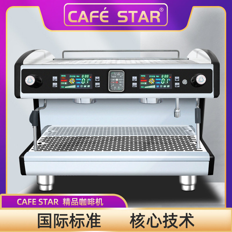 杰冠K202T双头咖啡机商用意式半自动咖啡机花式咖啡冲泡机