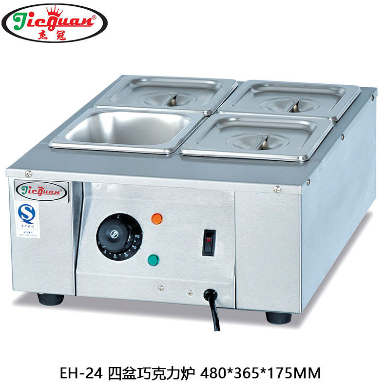 杰冠EH-24商用四盆巧克力融化炉电热恒温可保温朱古力黄油加热炉