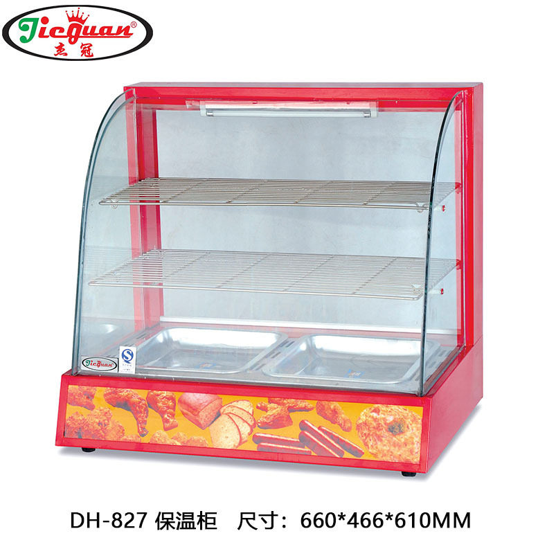 杰冠DH-827小型台式弧形保温柜商用熟食保温展示柜汉堡食品柜
