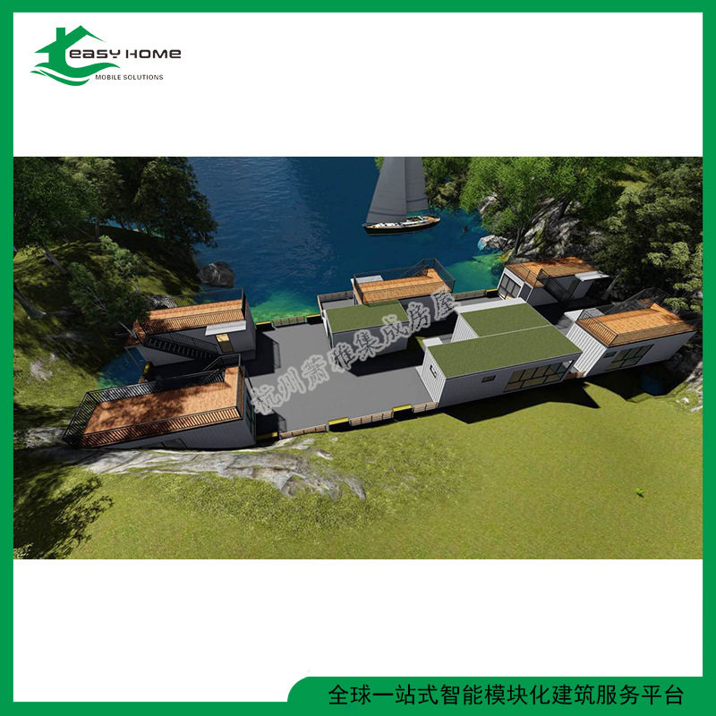 【厂家】集装箱改造房屋个性化设计接待酒店