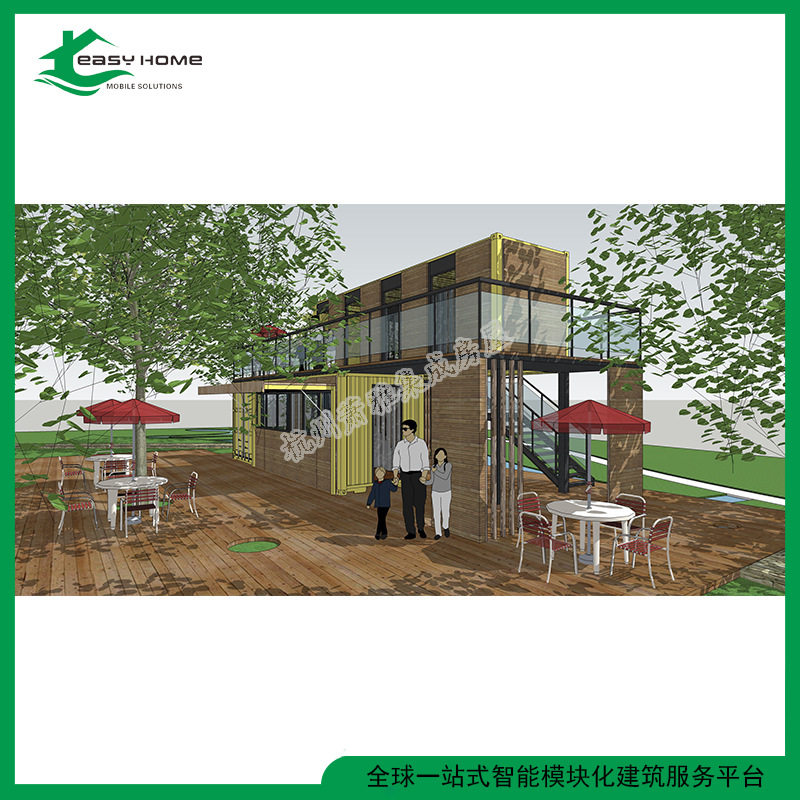 集装箱餐厅钢结构带木塑挂板集装箱装配式集装箱改装活动房