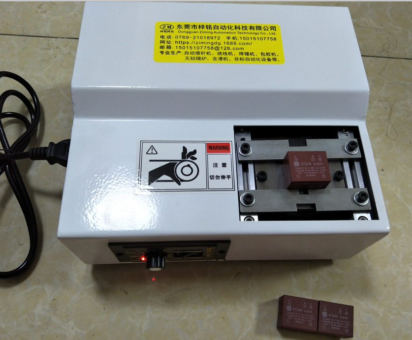 高低频变压器镇流器各种线圈自动整脚机整平机整针脚脚机TM-0212
