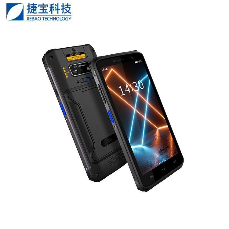PDA工业新款手持终端机一维二维扫描数据采集器盘点PDA