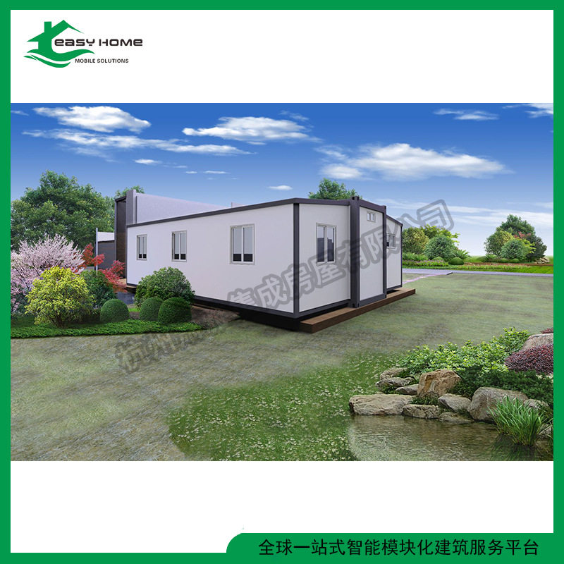 集装箱厂家移动扩展式集装箱房屋住人简易活动房屋