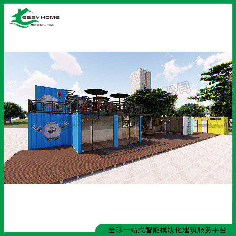 全新集装箱房屋别墅设计民宿酒店创意厂家活动房移动建筑
