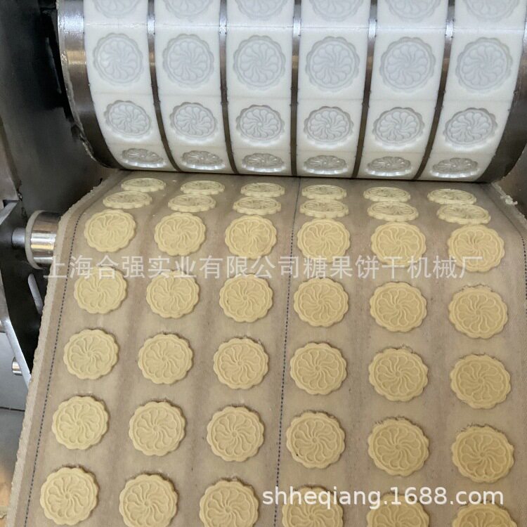 上海合强饼干机模具批发桃酥机酥性饼干成型机炉果饼干生产线