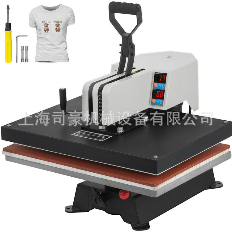 新款摇头4060韩式数字烫印机服饰T恤烫标烫画机设备厂家批发