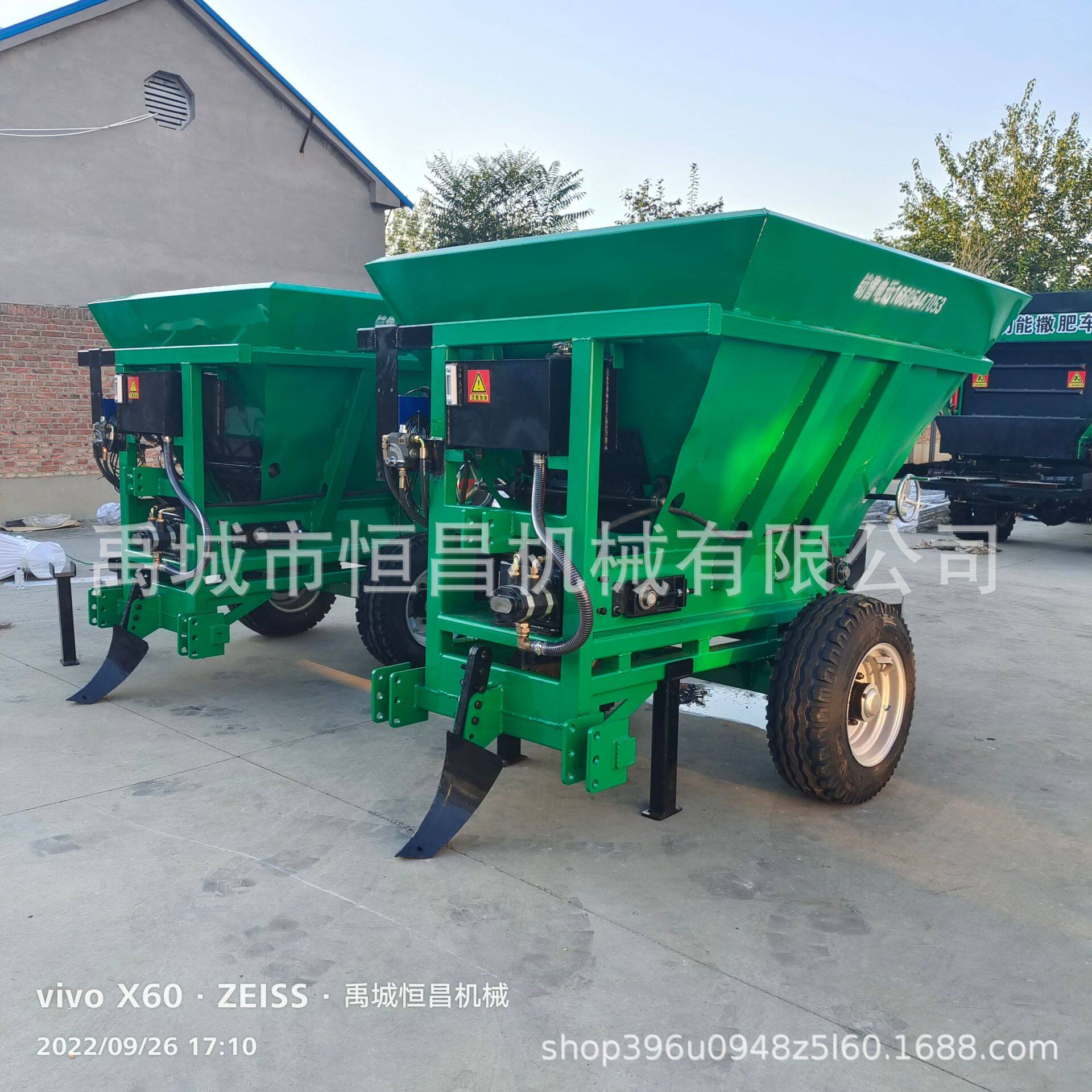 贝贝南瓜开沟施肥机厂家供应有机肥开沟撒肥机