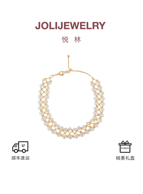 女士925银星络仿水晶手链