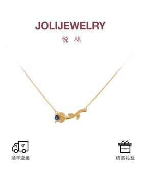 jolijewelry-暮序玫瑰女士项链
