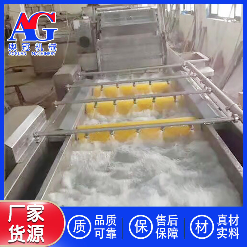 腌制黄瓜片脱盐设备酱菜清洗机不锈钢喷淋式连续式气泡清洗机