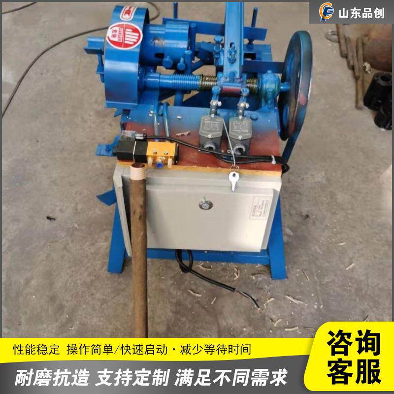 木棒开牙套丝机拖把杆扫把杆螺纹加工设备圆木柄攻丝木工机械
