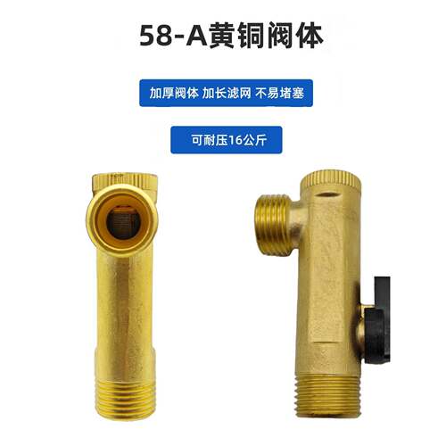 电子排水器正品TOP自动排水阀空压机储气罐自动排水器定时排水阀