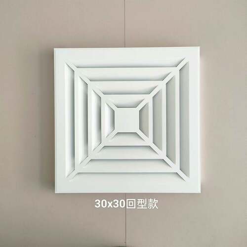 60X60铝扣板出风口百叶风口45X45铝天花通风口换气囗集成顶30X30
