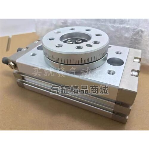 可调0-180度旋转气缸MSQA7A-MSQB10A/20A/30A/50R/70A100A200RM9B