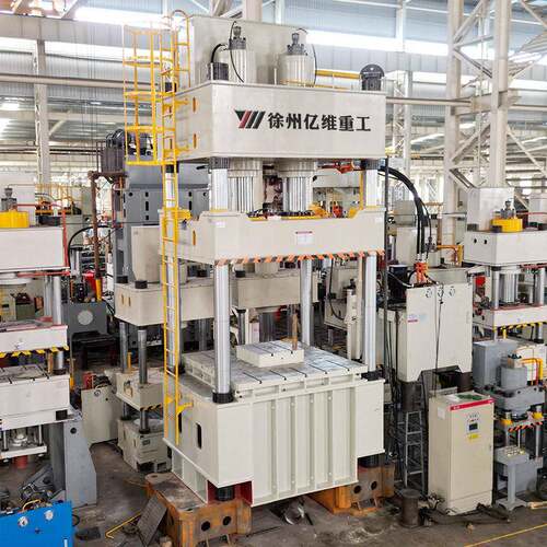 徐州亿维800T铜铝锅模压成型四柱液压机现货封头金属拉伸油压力机