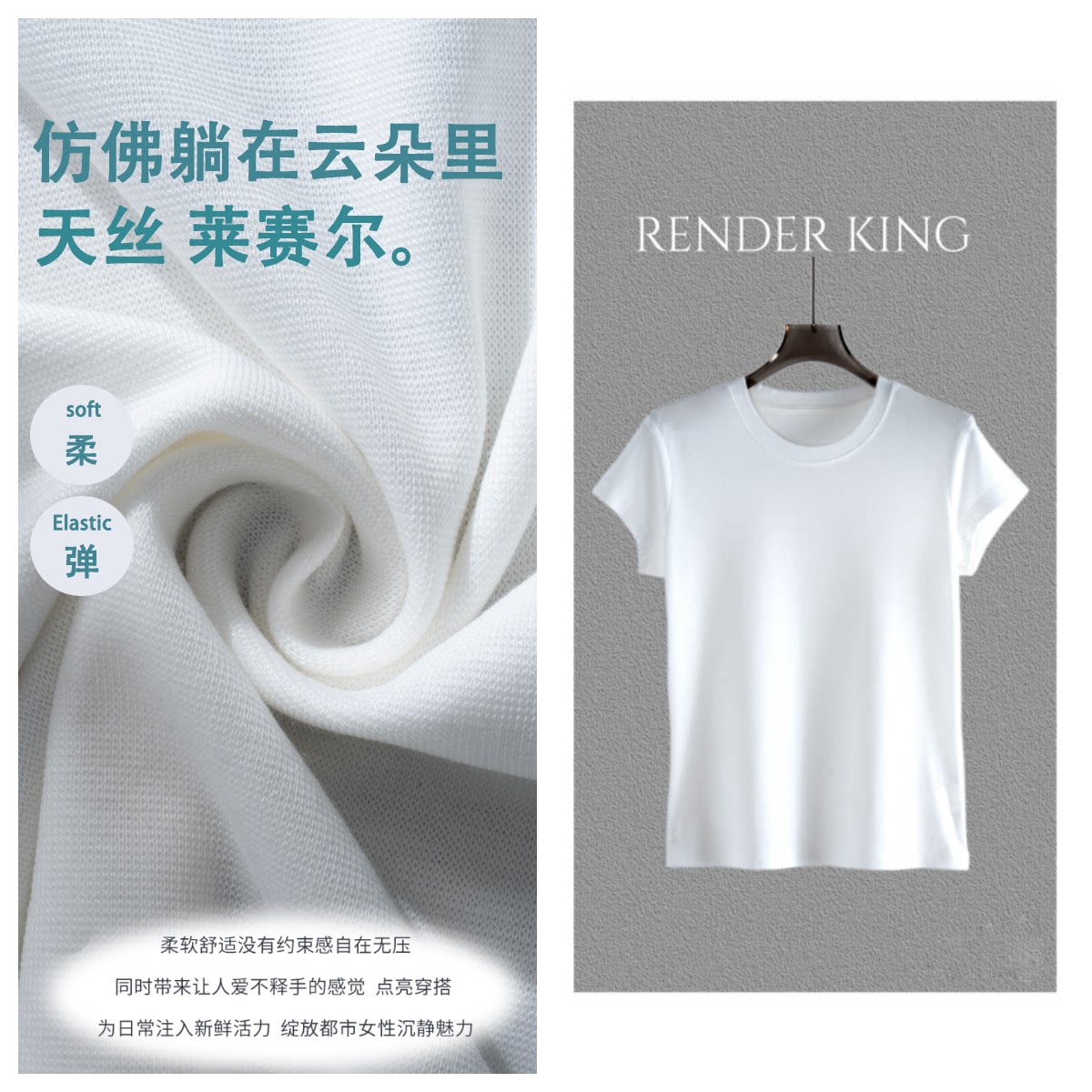 【CC家CC】【天然植物纤维】圆领显瘦女款短袖T恤上衣半袖A260