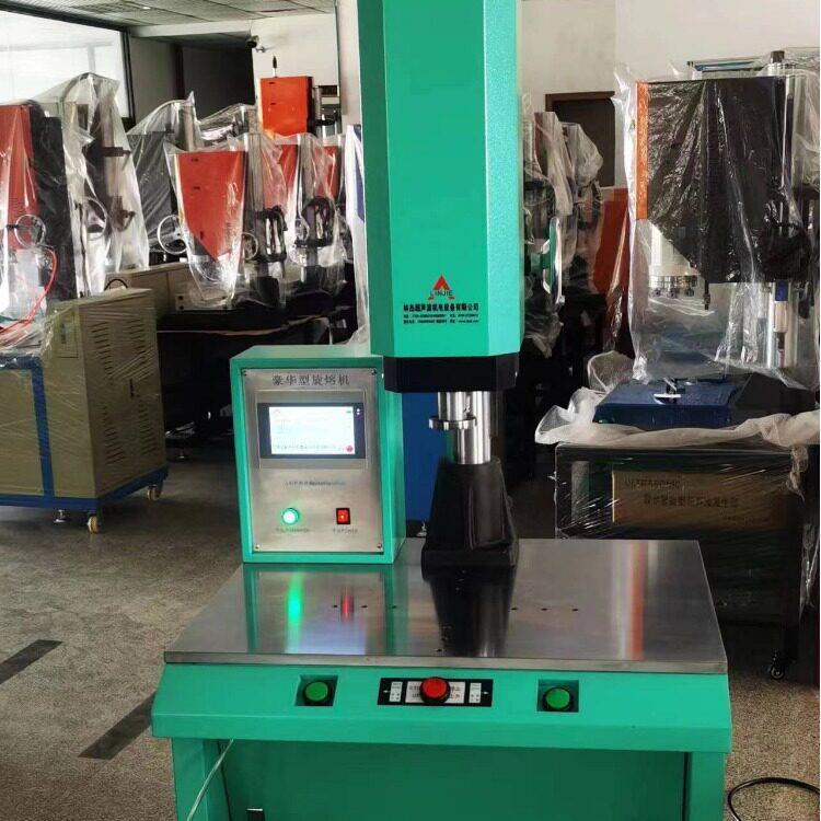 净水滤芯定位旋熔焊接机PP滤芯塑料纯水机滤芯塑料管旋熔机设备