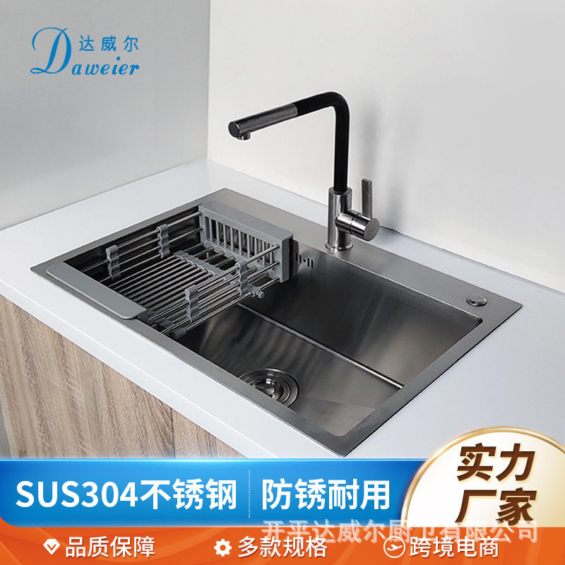 达威尔厨房手工水槽304不锈钢手工单槽加厚洗菜盆洗涤槽大单槽
