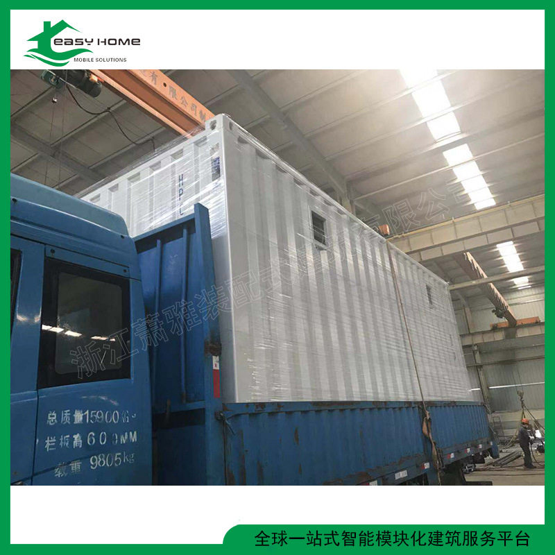 厂家集装箱厨房海运箱改造箱20尺户外商铺装配式建筑