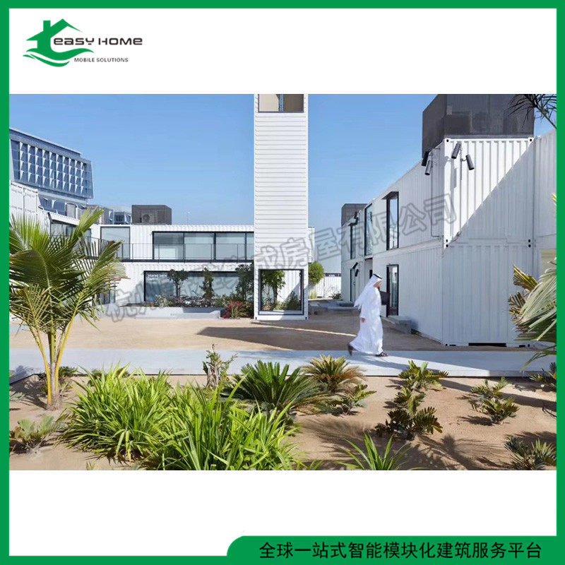 简约大气集装箱花园商店二层钢结构彩钢房集装箱房屋装修