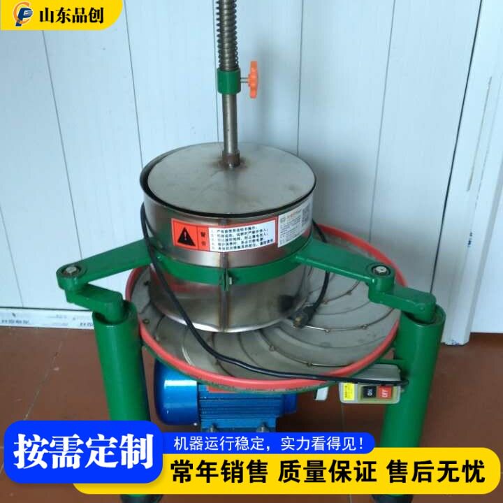 多功能茶叶揉捻机不锈钢茶叶捻揉机小型茶农茶叶加工机械设备