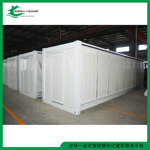 供应40尺移动集装箱房杭州萧雅直供售票厅可出口活动房诚信企业