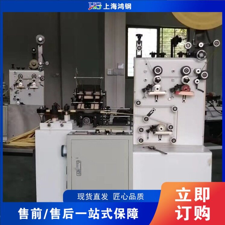 全自动咖啡棒包装机冲剂食品分装封口包装机颗粒粉剂咖啡包装机